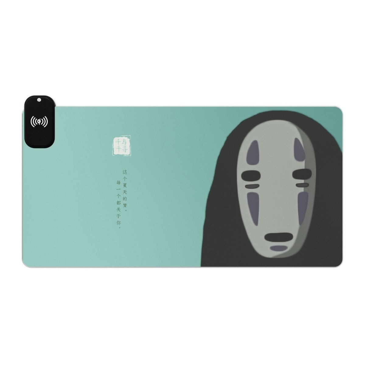 No Face, Spirited Away, Green LED LED Light - Up Anime & Manga XL Mousepads