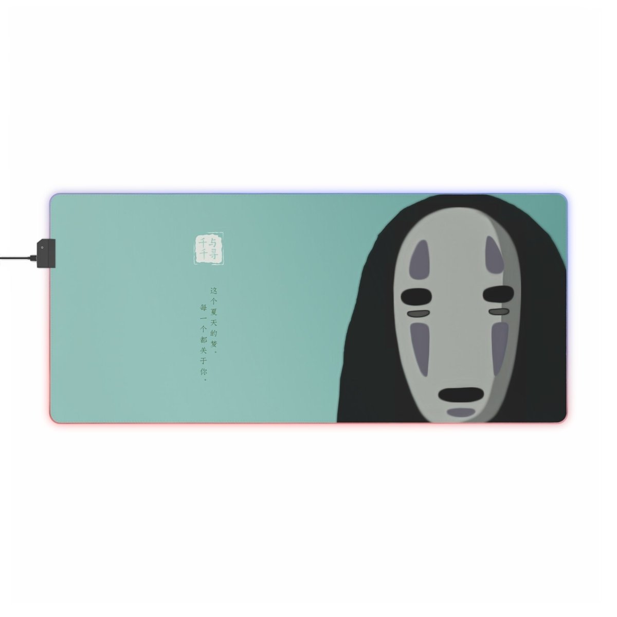 No Face, Spirited Away, Green LED LED Light - Up Anime & Manga XL Mousepads